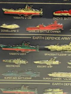 宇宙戦艦ヤマト ピンバッチコレクション デアゴスティーニ 1000