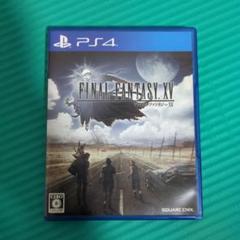 FF15 ファイナルファンタジーXV　アクリルキーホルダーコレクション 未開封 FF15 ファイナルファンタジーXV アクリルキーホルダー