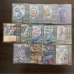 CS優勝高レート青魔道具デッキ(改造パーツ付き)/ 24時間以内