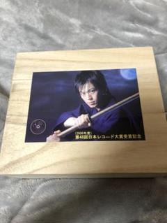 氷川きよし　日本レコード大賞受賞記念　ガラスの盾 氷川きよし 日本レコード大賞受賞記念 ガラスの盾
