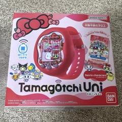 【新品未開封】 ハロキティー　たまごっち ユニ サンリオ 限定 Tamagotchi Uni Sanrio characters | BANDAI TOYS