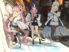 ブルアカ　ユウカ アクリルキーホルダー 未開封 美品　大慈 Armadillo ブルアカ CD 絆ダイアローグ Vol.7 「ユウカ」 アクリル