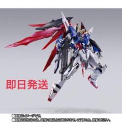 2025年最新】機動戦士ガンダム その他の人気アイテム - メルカリ
