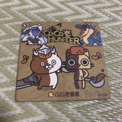 CoCo壱 NeCo壱×モンスターハンター オリジナルコースター シークレット