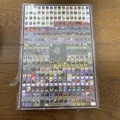 ジグソーパズル エンスカイ 廃盤 大貝獣物語 ザミラクルオブザゾーン 500L ジグソーパズル エンスカイ 廃盤 大貝獣物語 ザミラクルオブザ