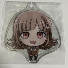 貴重　ダンガンロンパ 七海千秋　クリアキーホルダー