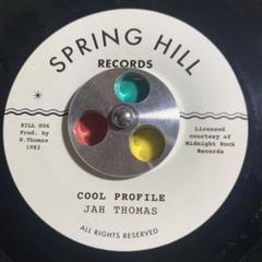 レゲエ レコード 7インチ 1450