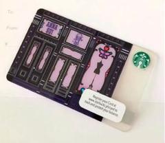 アナスイ スタバカードの中古 未使用品を探そう メルカリ アナスイ スタバカードの中古 未使用品を探そう メルカリ