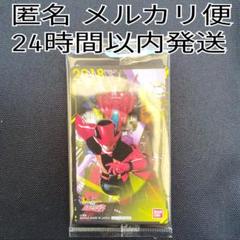 スーパー戦隊　カード　まとめ　セット 2025年最新】スーパー戦隊 カードの人気アイテム - メルカリ
