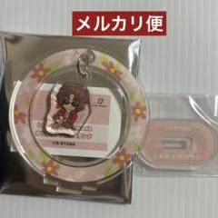 【即購入可】銀魂THE FINAL アニメイトカフェ 坂本辰馬 アクリルスタンド 2025年最新】坂本辰馬 アクリルスタンドの人気アイテム - メルカリ