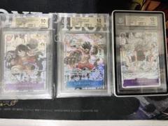 ルフィコミパラBGS10 2025年最新】ルフィコミパラpsa10の人気アイテム - メルカリ