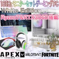 【ゆうき】　ゲーミングPC フルセット【激可愛いモニター】 81qrkhB1y1L._UF350,350_QL50_.jpg