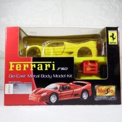 2025年最新】メタルキット フェラーリの人気アイテム - メルカリ
