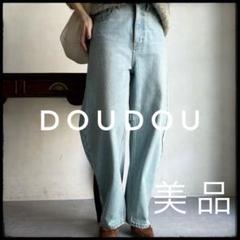 2025年最新】カーブデニム doudouの人気アイテム - メルカリ