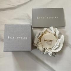 Star jewelryスタージュエリー インフィニティ　ピンキーリング 4号