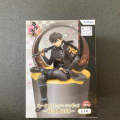 刀剣乱舞 ぬーどるストッパーフィギュア 同田貫正国 未開封品