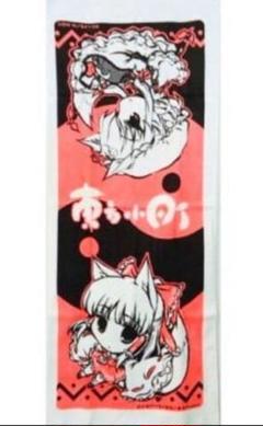 博麗霊夢＆八雲紫 フェイスタオル　東方プロジェクト　新品未使用品