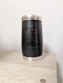 クラリネットバレル 63mm Amazon | 2xクラリネットチューニングチューブクラリネット