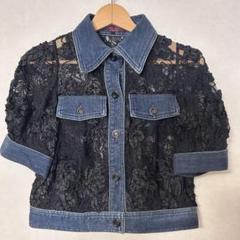 美品★ユキトリイ　フリル　ジャケット　レース　ノーカラージャケット セレモニー ジャケット レディース アウター フォーマル セレモニー (7〜15