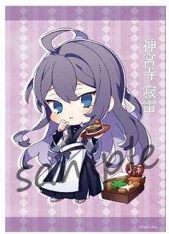 ヒプノシスマイク 神宮寺寂雷 スイパラ B2タペストリー 【未開封品】※交渉可