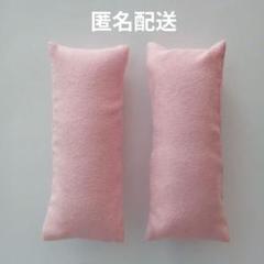 ジュエリーボックス　ジュエリーボックス用クッション⭕️匿名配送　２個セット