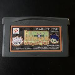 2025年最新】ハンター ハンター みんな友だち大作戦の人気