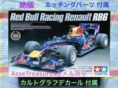 9位入賞♪レーシングブルズ風 YZ-2ボディ 塗装済 検索RedBull タミヤ 2025年最新】レッドブル タミヤの人気アイテム - メルカリ