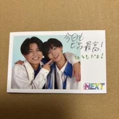 XLOV ハル 하루 HARU 暖流  会場限定チェキ ポラロイド XLOV ハル 加藤 暖琉 チェキ ポラロイド - メルカリ