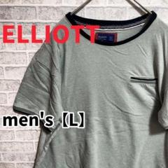 【F445】ELLIOTT 半袖リンガーTシャツ【L】