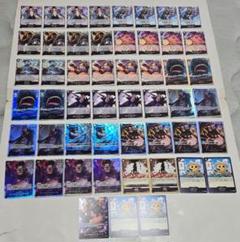 ワンピース カードゲーム 黒ひげ ティーチ 構築済みデッキ