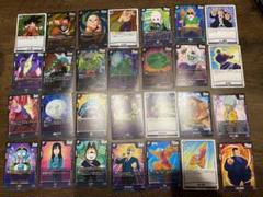 ドラゴンボール　フュージョンワールド　ドラゴンボール初期