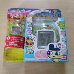 【新品】たまごっちプラス ケーたま＆おうちのでかたまごっち ぺあペアせっと Amazon | たまごっち ケーたま&おうちのでかたまごっち ぺあペア