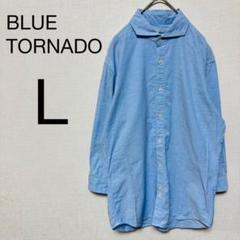 BLUE TORNADO ワイシャツ ラグランスリーブ L 綿100%