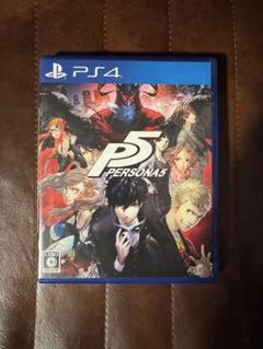 【美品】PS4 ペルソナ5