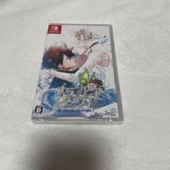 オラソワ Switch 通常版