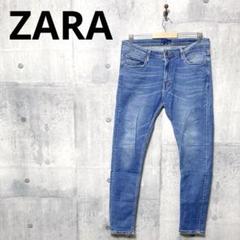 ZARA ザラ メンズビッグサイズ スリムテーパードデニム ジーンズ w36
