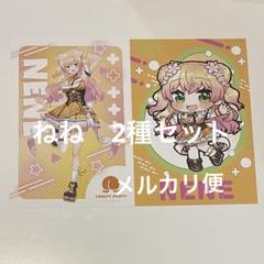 ジョイポリス ホロマッチ 桃鈴ねね　A5クリアファイル　ボイスカード未使用 ジョイポリス ホロマッチ 桃鈴ねね A5クリアファイル ボイス