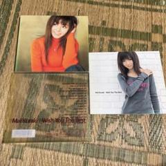 希少 CARBOO 国内プロモ 非売品 you are the one 収録 Price Down] CARBOO / YOU ARE THE ONE | Slappin' Music