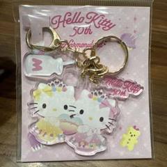 2025年最新】キティちゃんとミミィちゃんの人気アイテム - メルカリ
