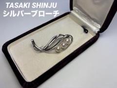 TASAKI 田崎真珠 マベパール ブローチ 真珠 【中古】(62488