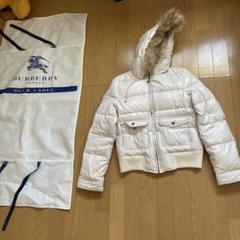 2025年最新】BURBERRY BLUE LABEL カラー：ホワイト系 ダウン