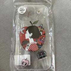 【新品・未使用】中村佑介展限定 iPhoneケース13Proのサムネイル