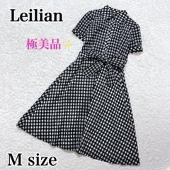 美品✨Leilian レリアン ギンガムチェック柄ワンピース 半袖 ベルト付き 美品✨Leilian レリアン ギンガムチェック柄ワンピース 半袖