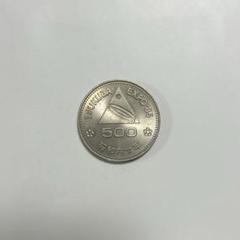 2025年最新】500円白銅貨幣発行記念の人気アイテム - メルカリ