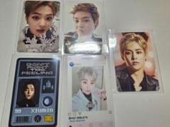 EXO - EXO シウミン REPRESENT トレカ 2枚セット EXO EXIST creamsoda MD トレカ ラントレ シウミン - メルカリ