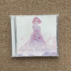【新発売】 2025年最新】Negative nqrseの人気アイテム メルカリ - その他