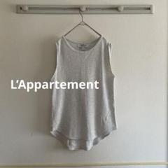 アパルトモン AMERICANA Thermal ノースリーブ定価11,000円
