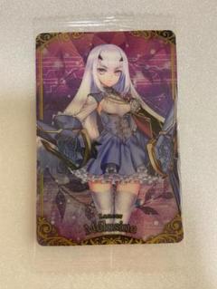 バラ売り可　FGOウエハース　未開封　まとめ売り FGOウエハース カードまとめ売り｜Yahoo!フリマ（旧PayPayフリマ）