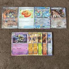 2025年最新】ポケモンカード詰め合わせの人気アイテム - メルカリ