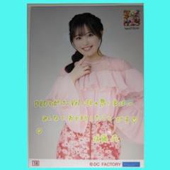2025年最新】後藤花 チェキの人気アイテム - メルカリ